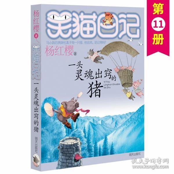 探索嫁给不爱的人是怎样的体验知识星球,轻松获取专业知识